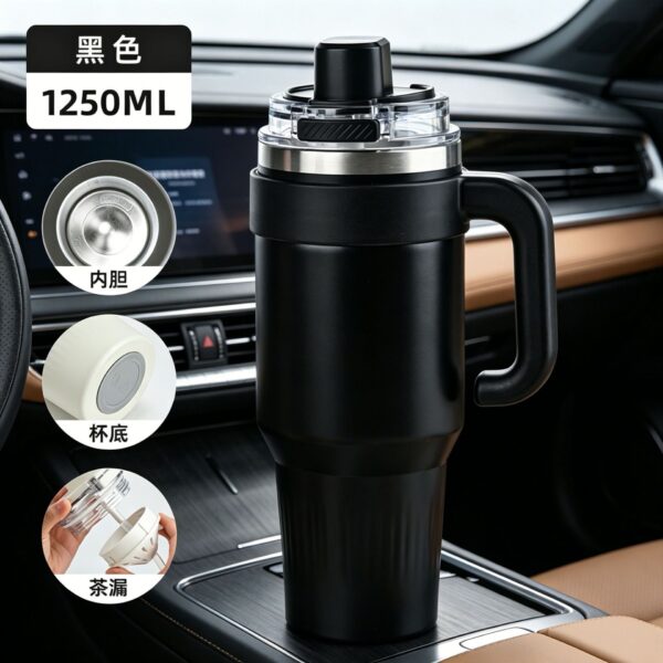 316 STAINLESS STEEL 1250ML ICE CUP