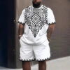 1688_image_share_0e44bcb4e6f9b183b3f55fca293f7e41 ETHNIC STYLE MEN'S 2-PIECE SET 👑