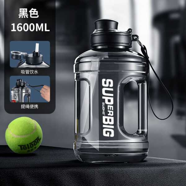 1688_image_share_167b1cd34f724e4ff0193a569eacbcf0 1600mls SUPER BIG SPORTS WATER BOTTLE