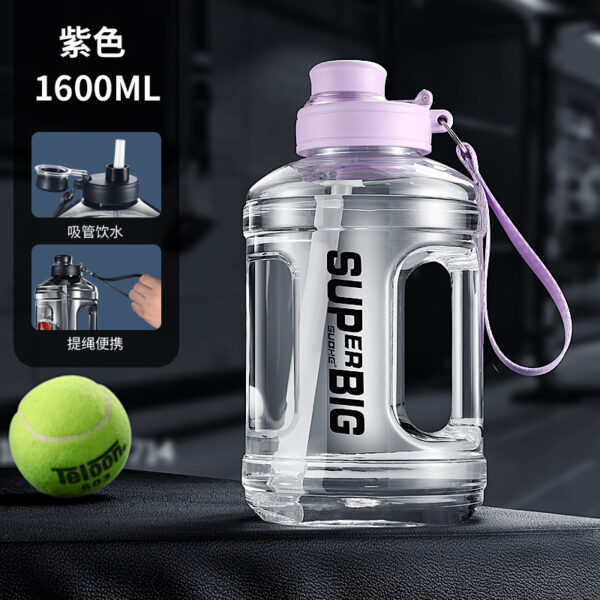 1688_image_share_1bde4b5a0d344dcd1539497746cc641e 1600mls SUPER BIG SPORTS WATER BOTTLE