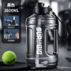 1688_image_share_1f6b89dd4beb3ae3ded070450a9b32b5 1600mls SUPER BIG SPORTS WATER BOTTLE
