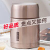 EDISH 316 STAINLESS STEEL VACUUM FLASK 🔥 WITH FREE BAG