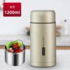 MUSEN 316 STAINLESS STEEL THERMAL COOKER SET