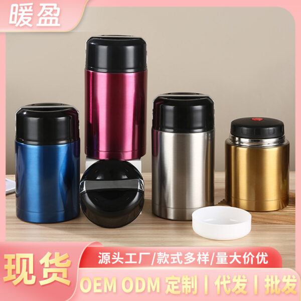1688_image_share_2db83b6dc8b3a79bbdfdbdbe11bca3ca 316 STAINLESS STEEL BRAISED BEAKER 🍲