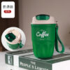 316 STAINLESS STEEL SMART COFFEE CUP