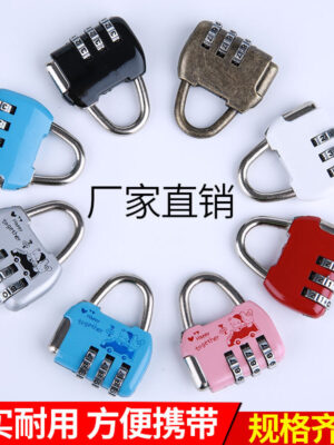 1688_image_share_4e40443ea6a799311fef98b6cfdc990e 3-Digit Combination water proof Luggage Lock* 🔒💙