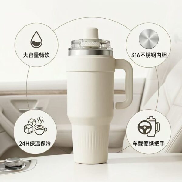 316 STAINLESS STEEL 1250ML ICE CUP