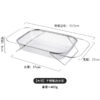 BIG SIZE STAINLESS STEEL KITCHEN TELESCOPIC MESH