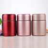 INSULATED FOOD FLASK - 316 STEEL 1000ML