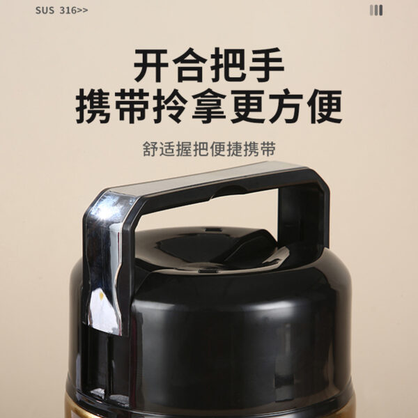 1688_image_share_6f3f7abd2d8699d6c58c7336dd0f6dd4 316 STAINLESS STEEL BRAISED BEAKER 🍲