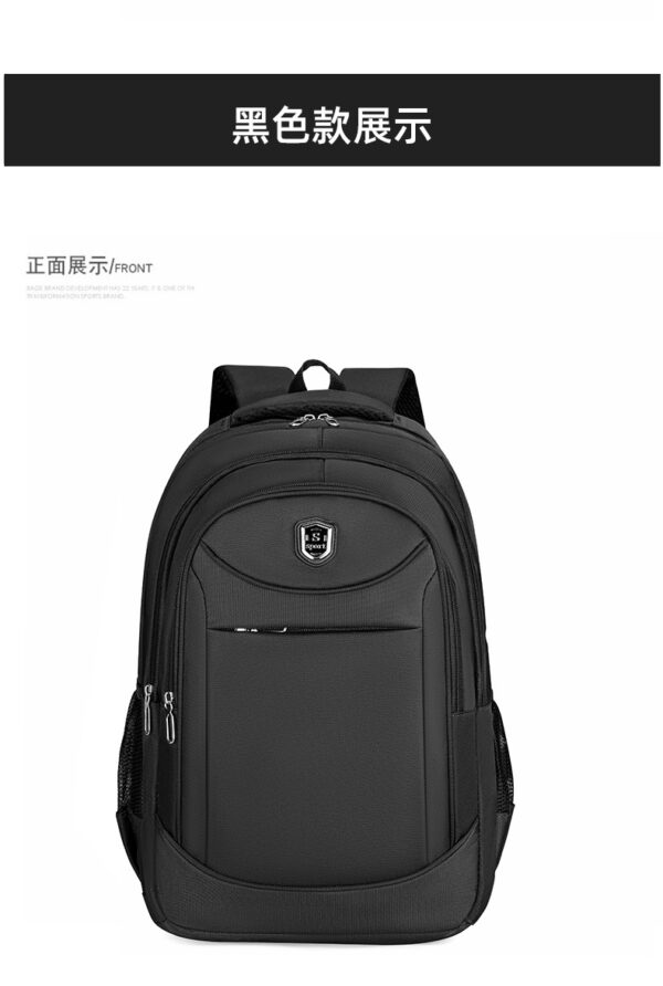NEW TRENDY LARGE CAPACITY BACKPACK 🎒