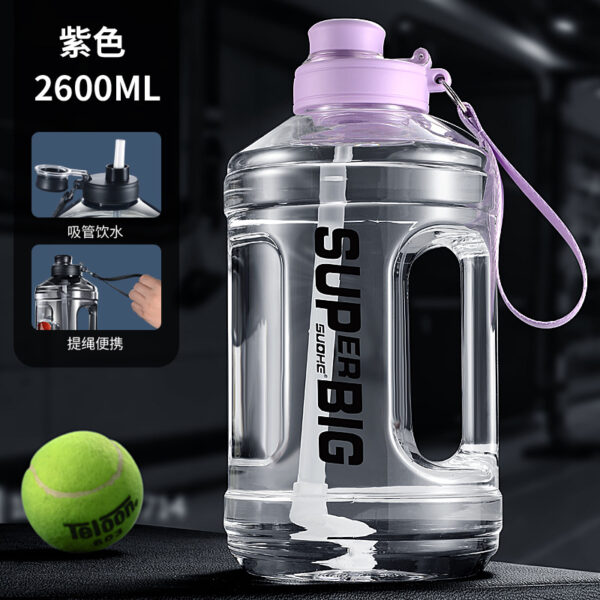 1688_image_share_7ae45182c9869f4dcf5a62980cd745e1 1600mls SUPER BIG SPORTS WATER BOTTLE