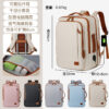 2026 LARGE CAPACITY  BACKPACK 🎒