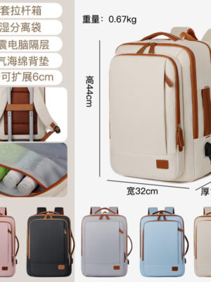 1688_image_share_7ce6931c3094d4991cb6edafddf38901 2026 LARGE CAPACITY BACKPACK 🎒