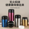 1688_image_share_83d158be9fa16044045e3fd25377cdcc 316 STAINLESS STEEL BRAISED BEAKER 🍲