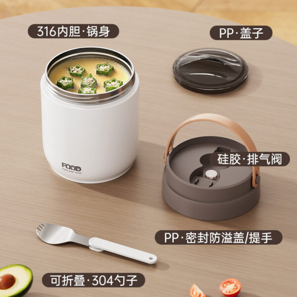 *316 Stainless Steel 1200mL Double-Layer Vacuum Insulated Lunch Box