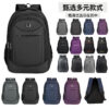 BAIGOU LARGE CAPACITY  BACKPACK 🎒