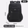 LARGE CAPACITY SCHOOL BACKPACK