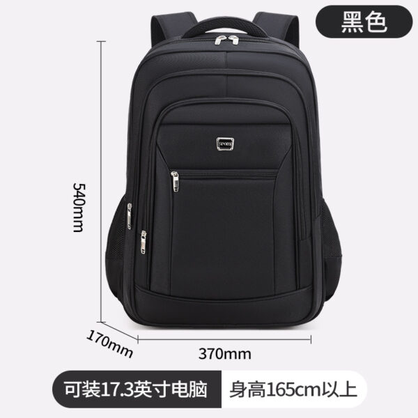 LARGE CAPACITY SCHOOL BACKPACK