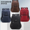 LARGE CAPACITY SCHOOL BACKPACK