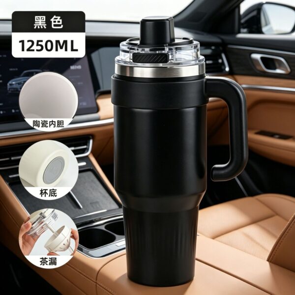 316 STAINLESS STEEL 1250ML ICE CUP