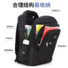 LARGE CAPACITY SCHOOL BACKPACK