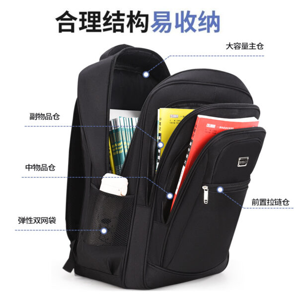LARGE CAPACITY SCHOOL BACKPACK