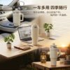 316 STAINLESS STEEL 1250ML ICE CUP