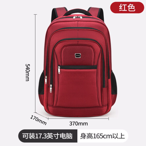 LARGE CAPACITY SCHOOL BACKPACK