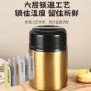 1688_image_share_b7d531cbd7cbdcdd8b21242d36950abf 316 STAINLESS STEEL BRAISED BEAKER 🍲