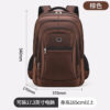 LARGE CAPACITY SCHOOL BACKPACK