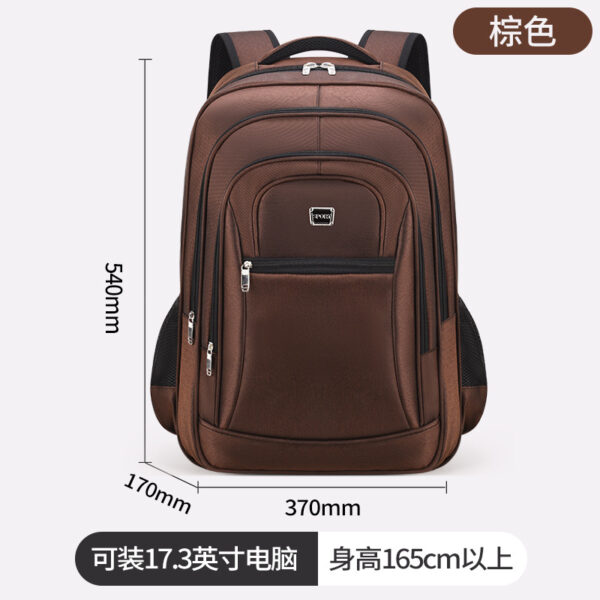 LARGE CAPACITY SCHOOL BACKPACK