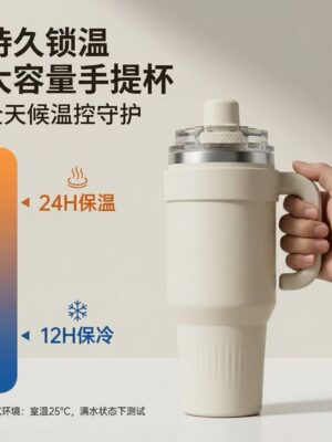 1688_image_share_d6e0c1a16950a8fef2d6b39ce81c77db 316 STAINLESS STEEL 1250ML ICE CUP