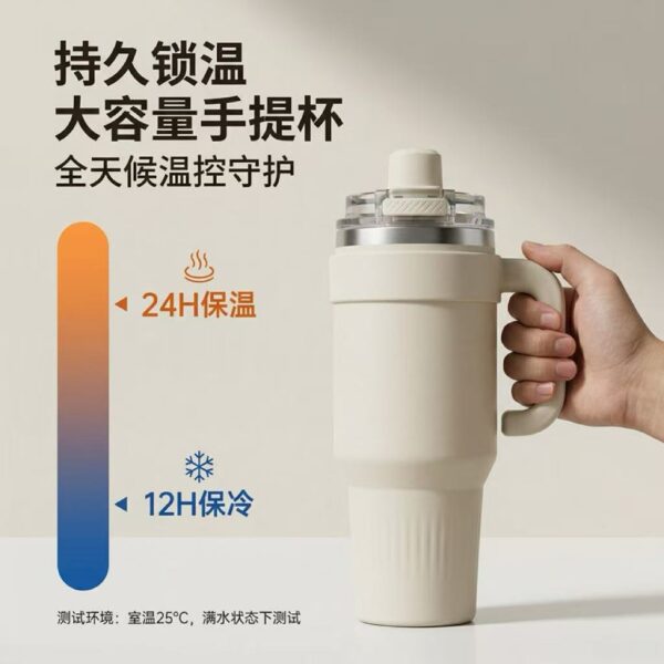 316 STAINLESS STEEL 1250ML ICE CUP