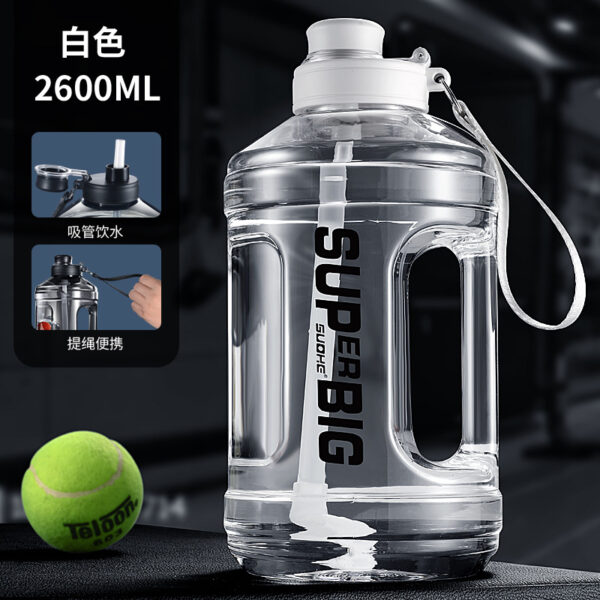 1688_image_share_dea88dffa758fefffe1dff801e522d66 1600mls SUPER BIG SPORTS WATER BOTTLE