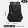 LARGE CAPACITY SCHOOL BACKPACK