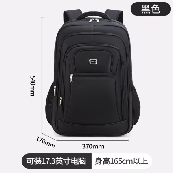 LARGE CAPACITY SCHOOL BACKPACK