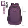 BAIGOU LARGE CAPACITY  BACKPACK 🎒