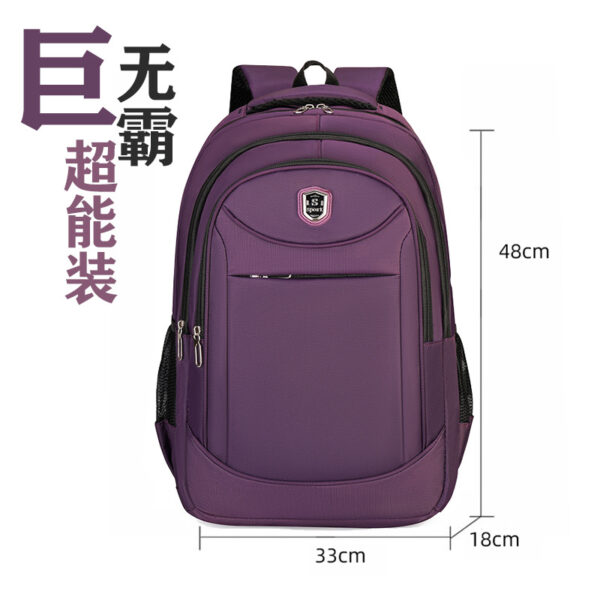 BAIGOU LARGE CAPACITY  BACKPACK 🎒