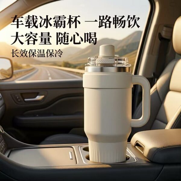 316 STAINLESS STEEL 1250ML ICE CUP