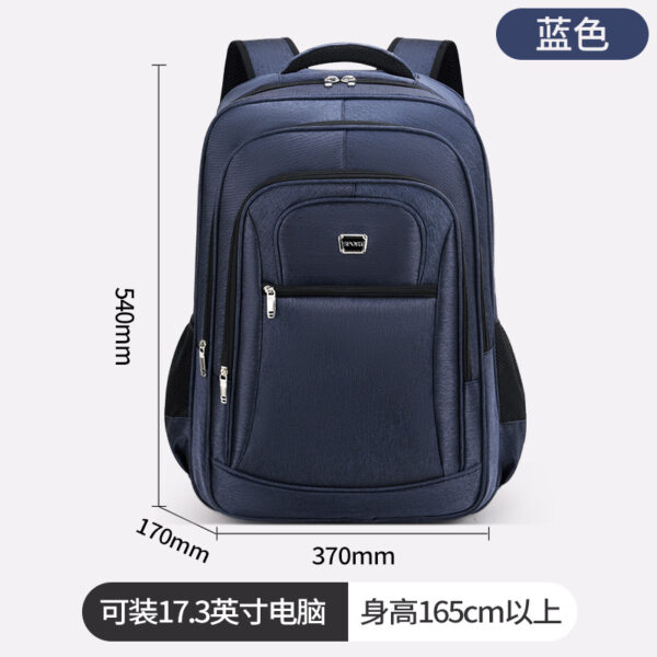 LARGE CAPACITY SCHOOL BACKPACK