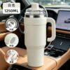 316 STAINLESS STEEL 1250ML ICE CUP