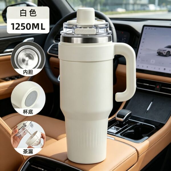 316 STAINLESS STEEL 1250ML ICE CUP