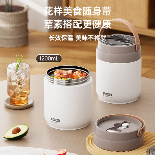 *316 Stainless Steel 1200mL Double-Layer Vacuum Insulated Lunch Box