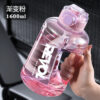 1688_image_share_fee1e55cc489d6f8abb9422fbed5ff1d 1600mls SUPER BIG SPORTS WATER BOTTLE