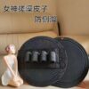 1688_image_share_04e317d453b56d2a67db36ee1b86a7ec BATHROOM BODY SCRUB