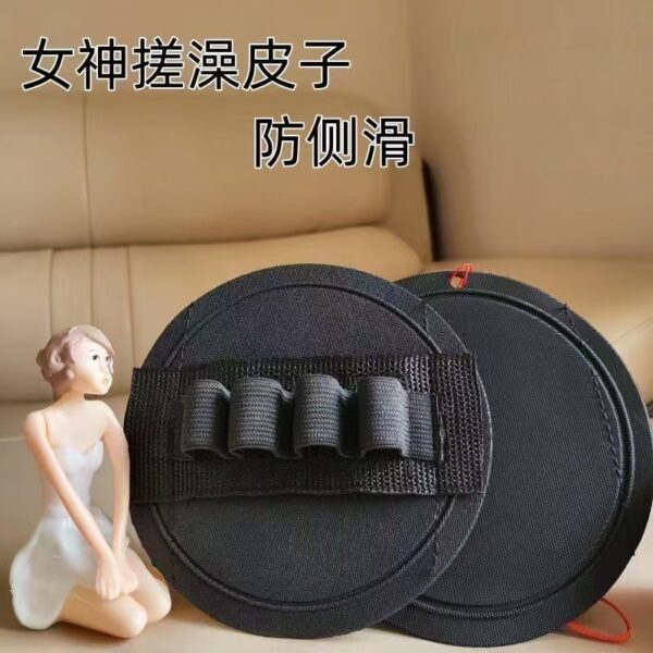 1688_image_share_04e317d453b56d2a67db36ee1b86a7ec BATHROOM BODY SCRUB