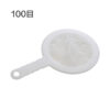 1688_image_share_0553ad74c52e7e97231f80ada43e0966 ULTRA-FINE SOY MILK FILTER SIEVE