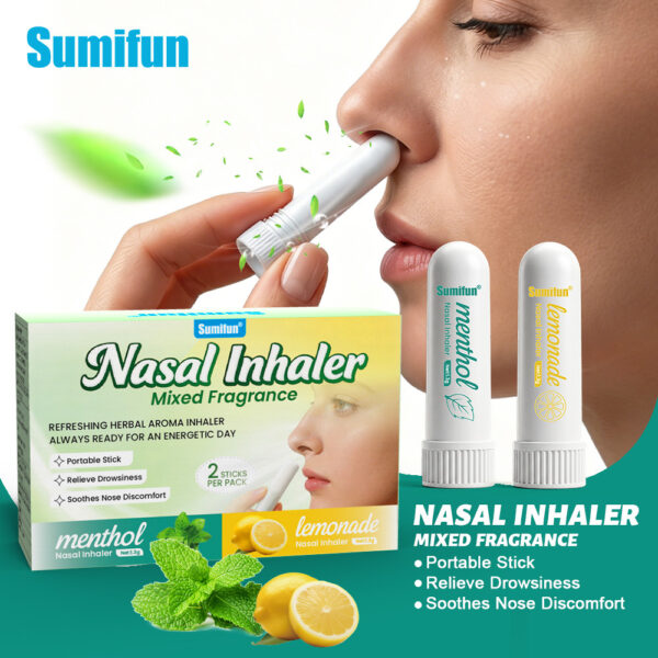 1688_image_share_2c30e33b082e6dbd7eb5ebc9aa3c30df SUMIFUN NASAL INHALER