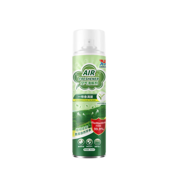 1688_image_share_331792cbc3f6336c5a43cc9cc29cf603 DERPU AIR FRESHENER SPRAY